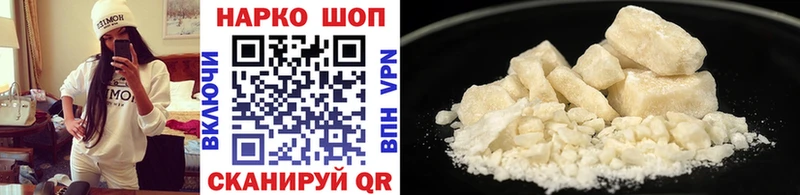 Наркота Дзержинск OMG вход  СОЛЬ  МЕФ  АМФ  МАРИХУАНА  Гашиш 