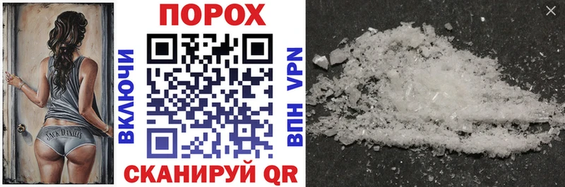 Амфетамин 97% Дзержинск