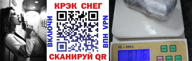 ОМГ ОМГ как войти Дзержинск КОКАИН Колумбийский
