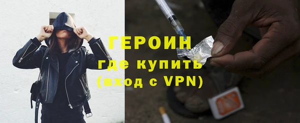 прущий лед Волосово