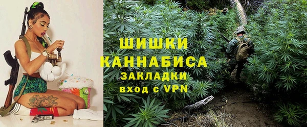 прущий лед Волосово
