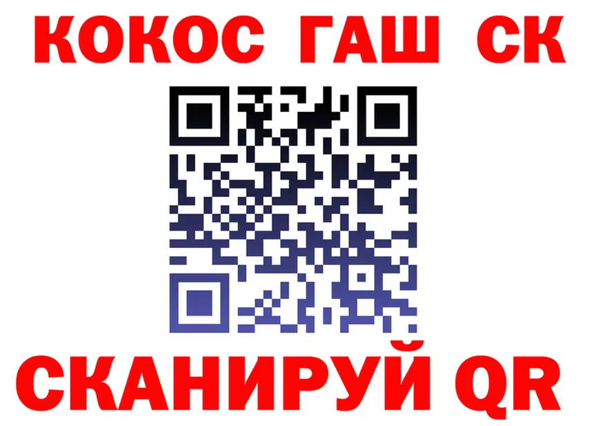 МЕФ 4 MMC зеркало shop блэк спрут Дзержинск