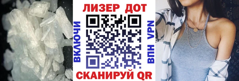 Лсд 25 экстази ecstasy купить Дзержинск